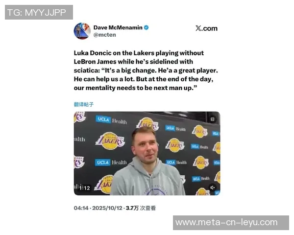 东契奇三分球表现不佳翻白眼回应记者感谢引发热议